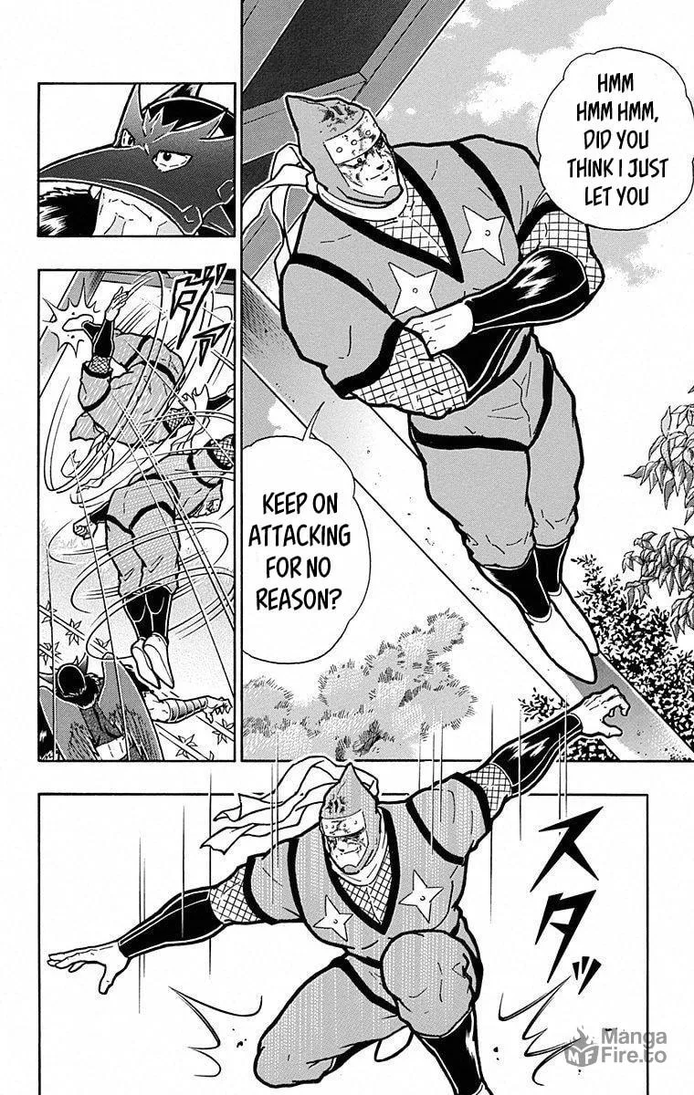 Read Kinnikuman chapter 495 image 17 on Lezhin