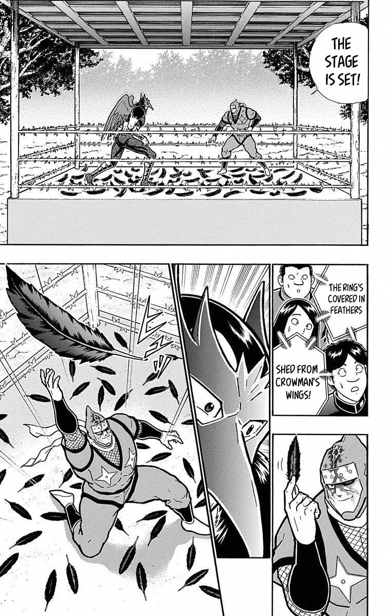 Read Kinnikuman chapter 495 image 18 on Lezhin