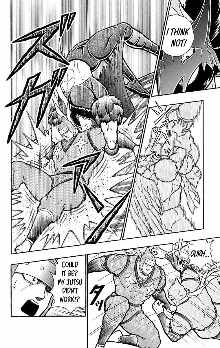 Read Kinnikuman chapter 495 image 3 on Lezhin