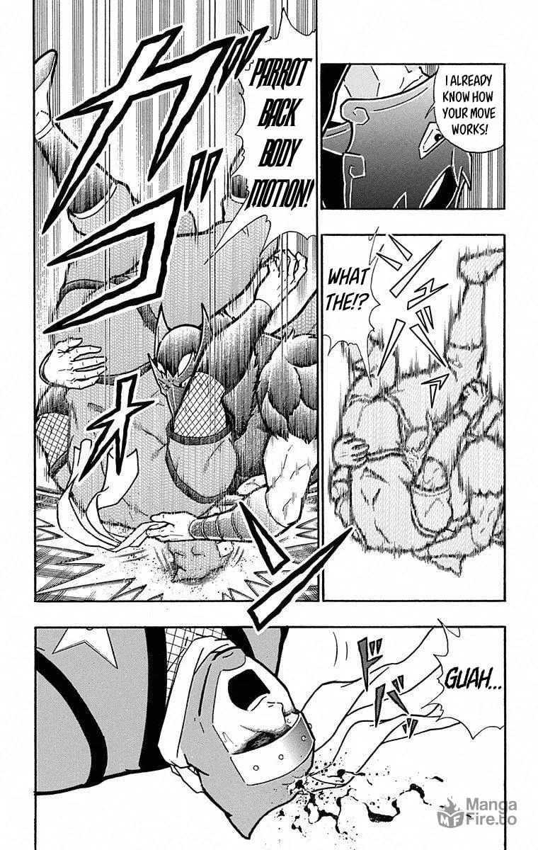 Read Kinnikuman chapter 495 image 5 on Lezhin