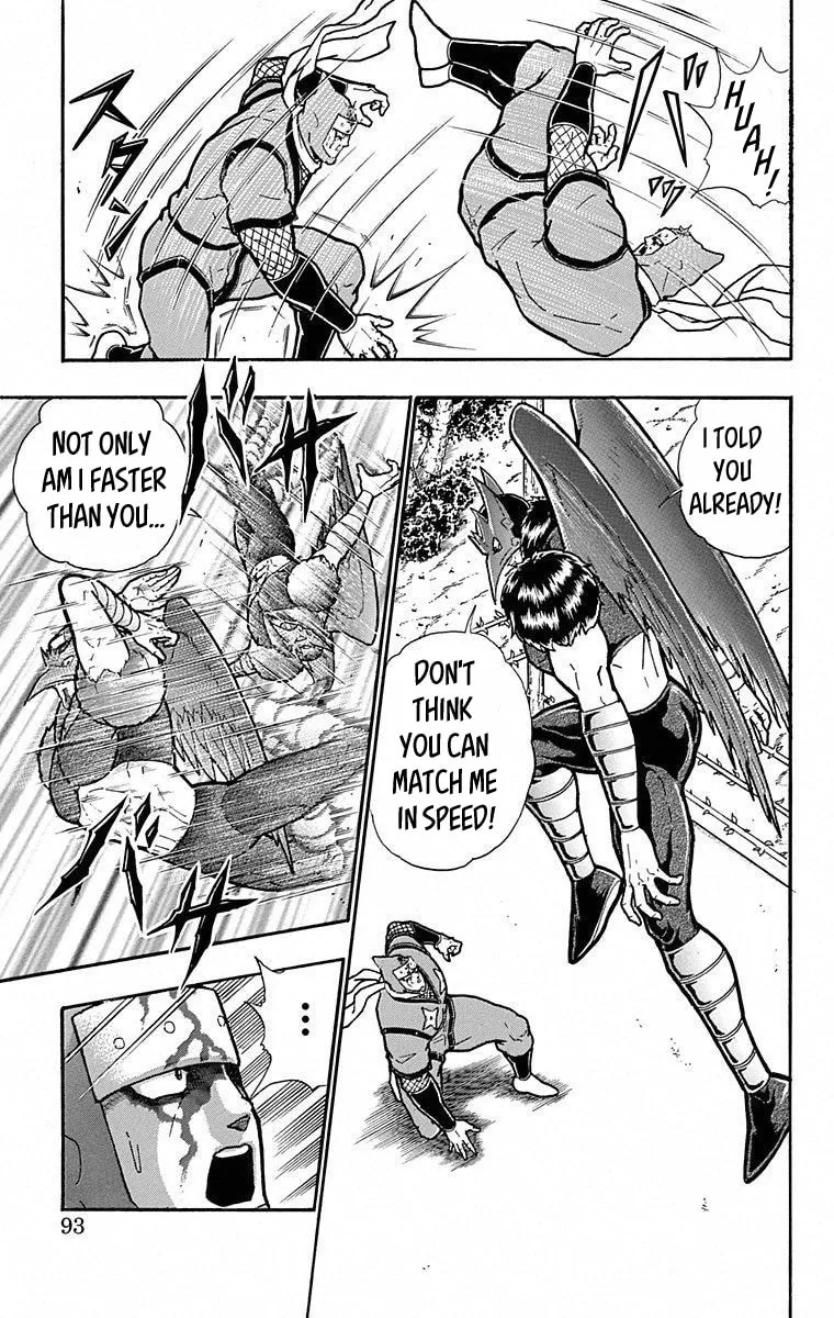 Read Kinnikuman chapter 495 image 6 on Lezhin