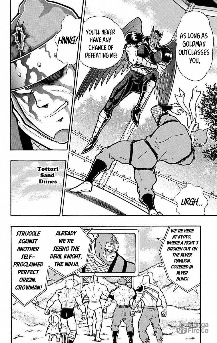 Read Kinnikuman chapter 495 image 9 on Lezhin