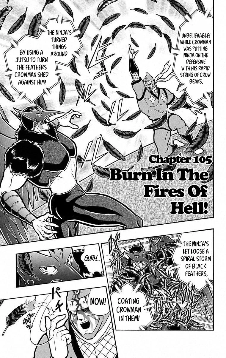 Read Kinnikuman chapter 496 image 0 on Lezhin