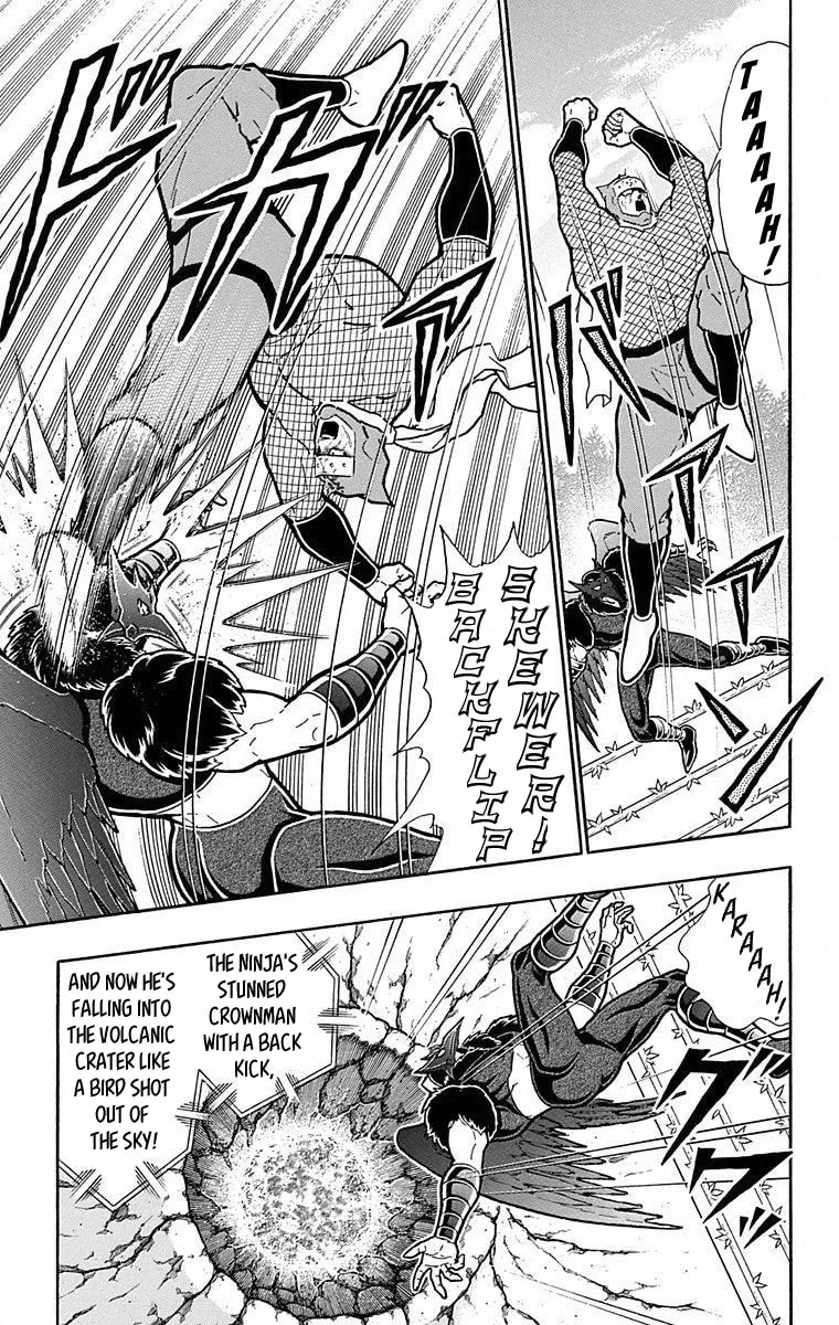 Read Kinnikuman chapter 496 image 10 on Lezhin