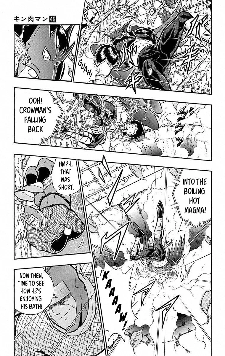 Read Kinnikuman chapter 496 image 12 on Lezhin