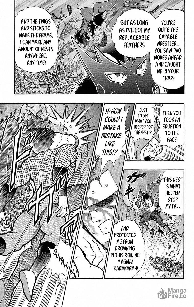 Read Kinnikuman chapter 496 image 14 on Lezhin