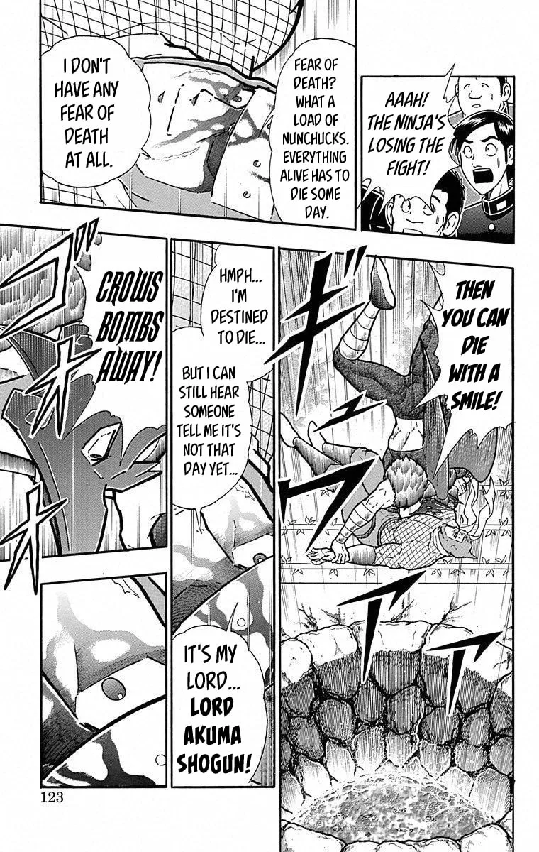 Read Kinnikuman chapter 496 image 16 on Lezhin