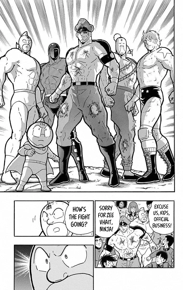 Read Kinnikuman chapter 496 image 18 on Lezhin