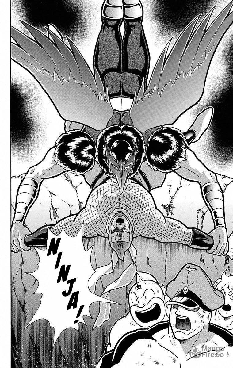 Read Kinnikuman chapter 496 image 19 on Lezhin