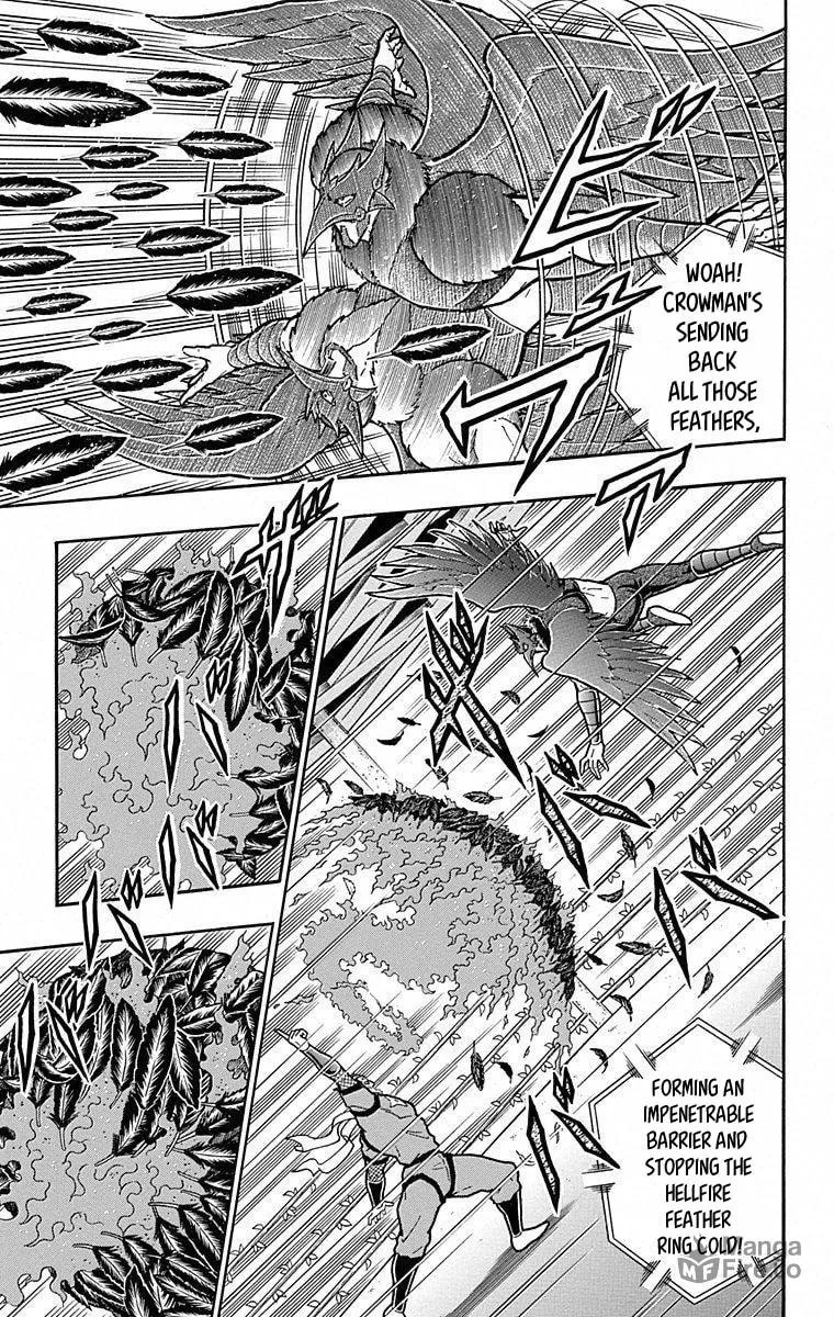 Read Kinnikuman chapter 496 image 2 on Lezhin