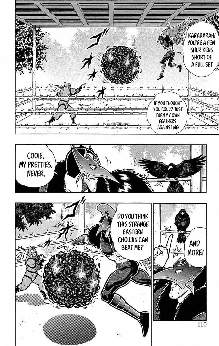 Read Kinnikuman chapter 496 image 3 on Lezhin