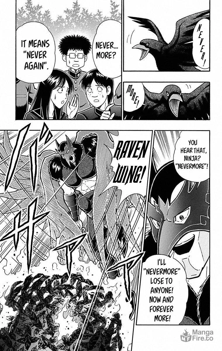 Read Kinnikuman chapter 496 image 4 on Lezhin
