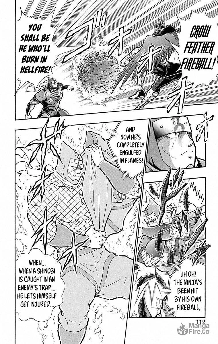 Read Kinnikuman chapter 496 image 5 on Lezhin