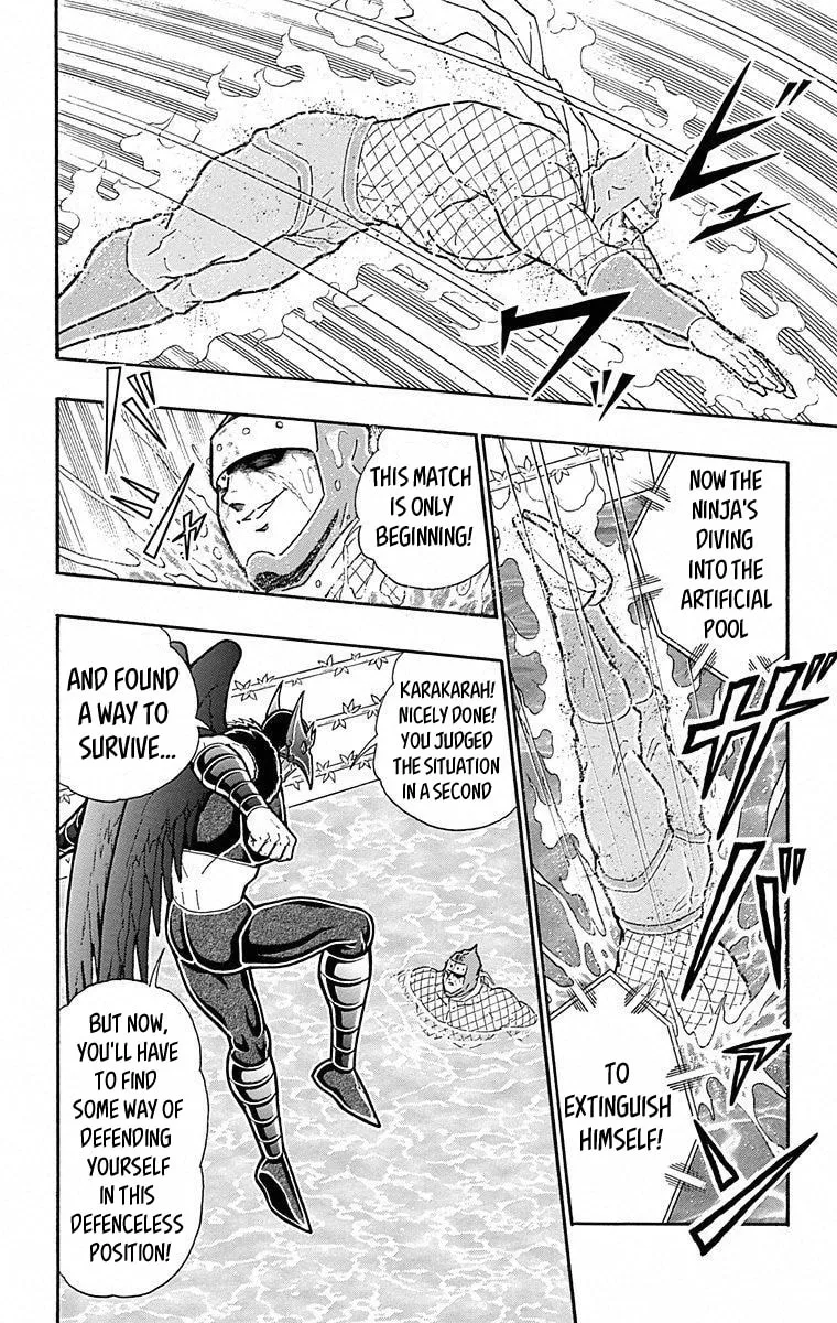 Read Kinnikuman chapter 496 image 7 on Lezhin