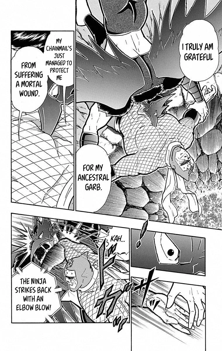 Read Kinnikuman chapter 497 image 1 on Lezhin