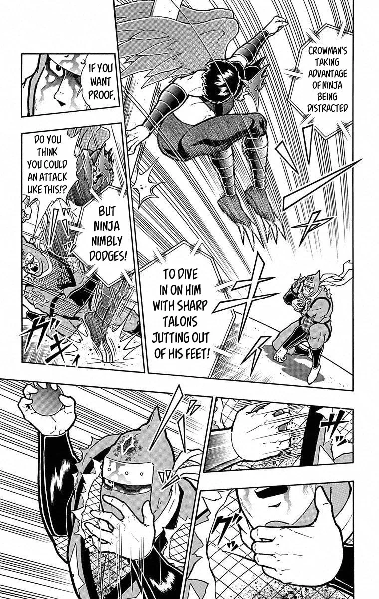 Read Kinnikuman chapter 497 image 10 on Lezhin