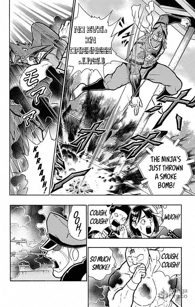 Read Kinnikuman chapter 497 image 11 on Lezhin