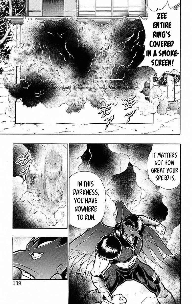 Read Kinnikuman chapter 497 image 12 on Lezhin