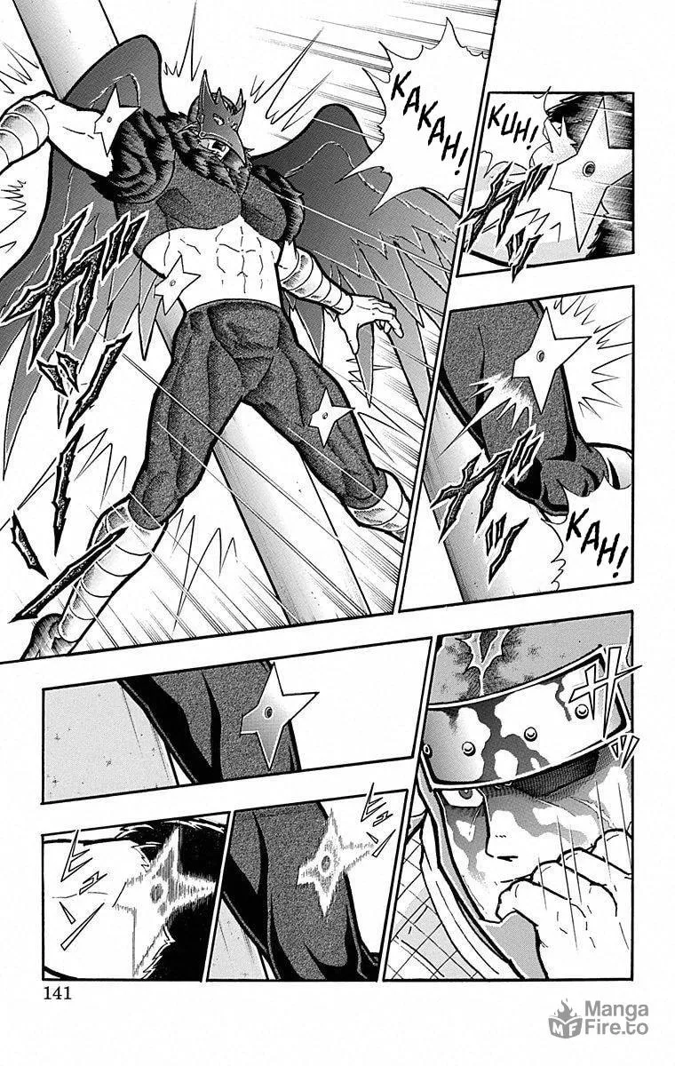 Read Kinnikuman chapter 497 image 14 on Lezhin