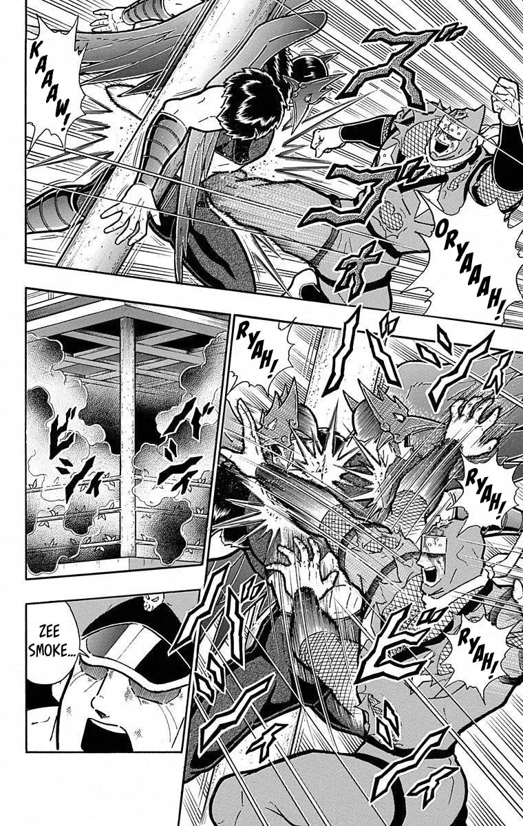 Read Kinnikuman chapter 497 image 15 on Lezhin