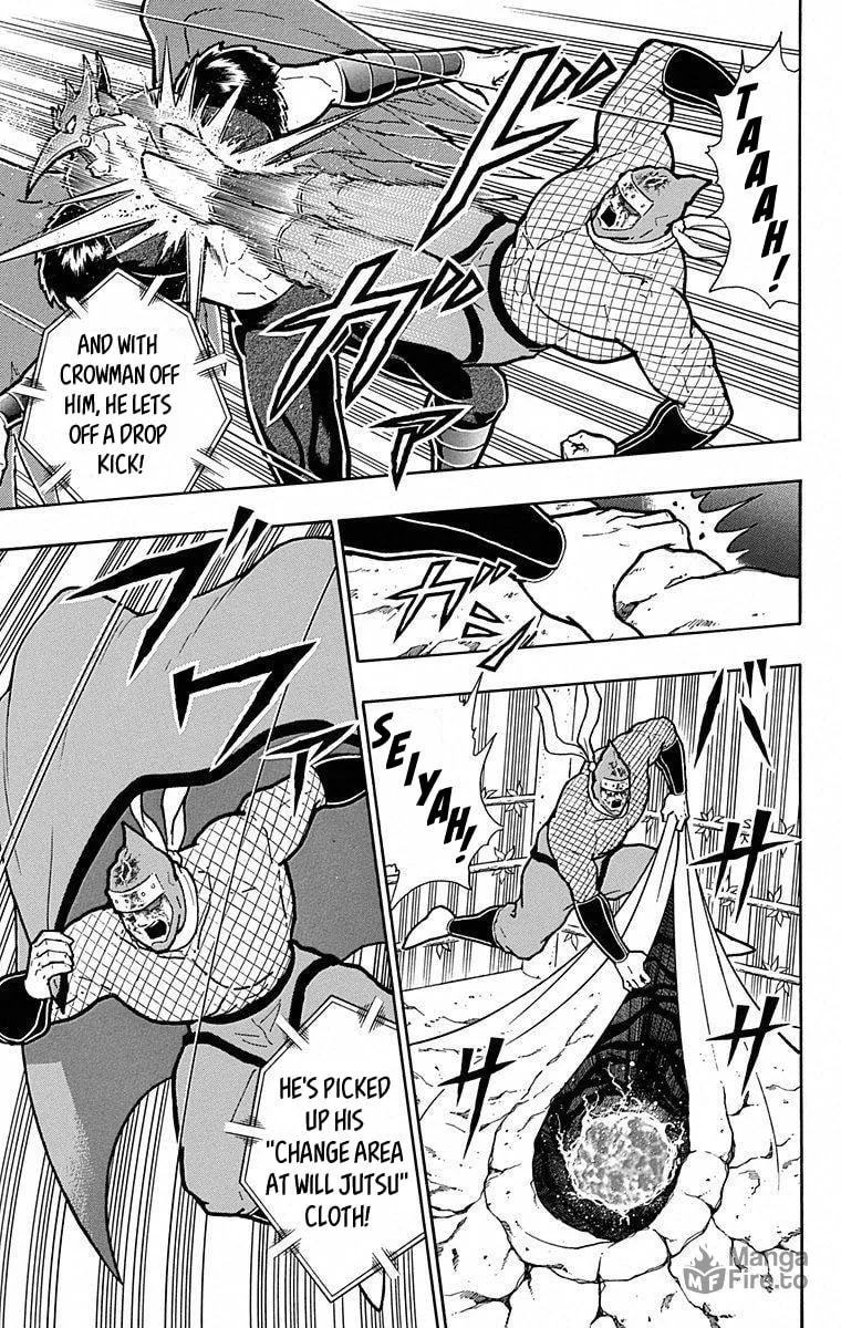 Read Kinnikuman chapter 497 image 2 on Lezhin