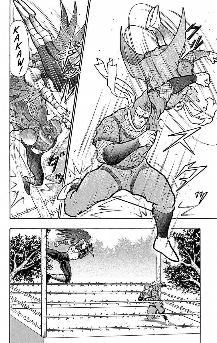 Read Kinnikuman chapter 497 image 3 on Lezhin