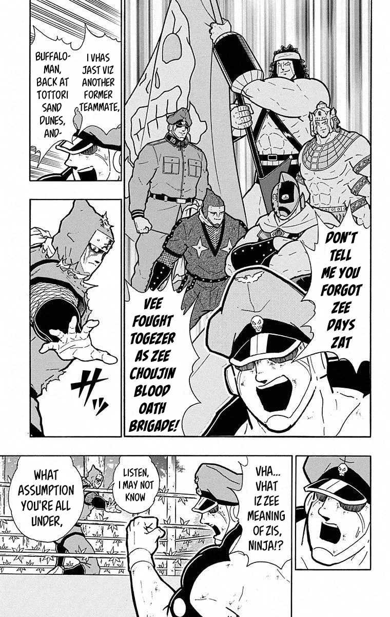 Read Kinnikuman chapter 497 image 6 on Lezhin