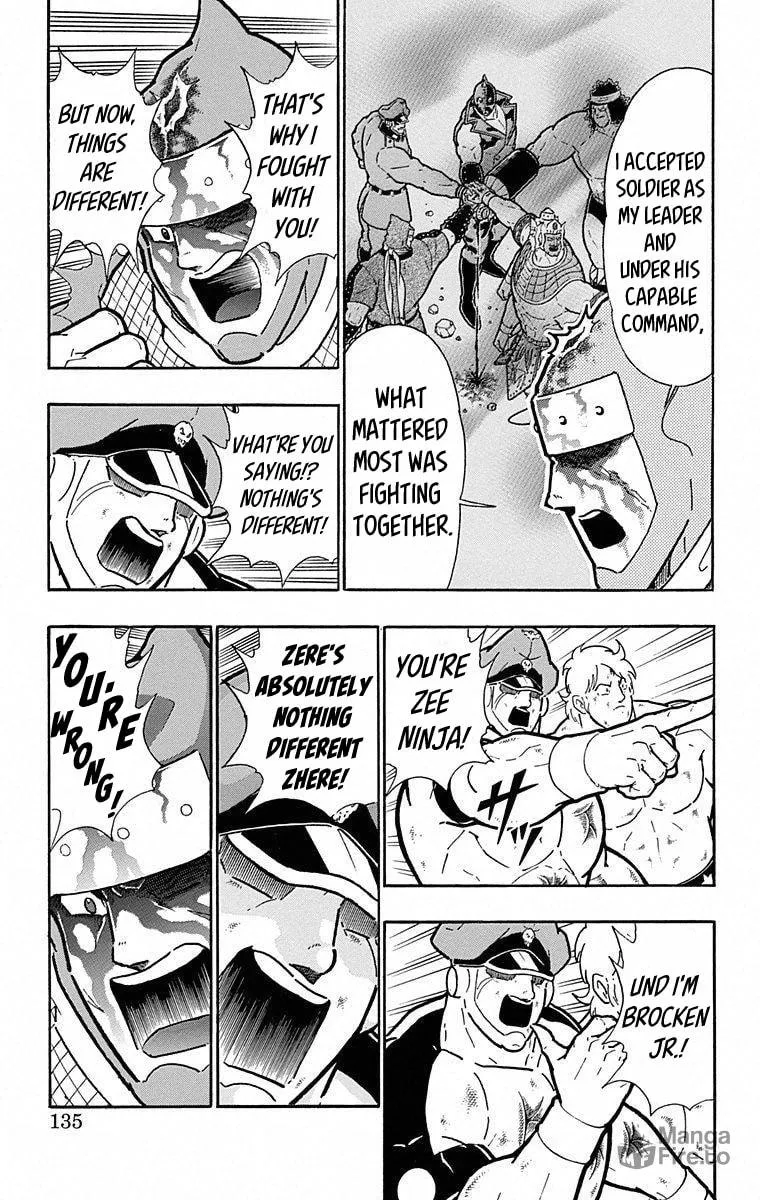 Read Kinnikuman chapter 497 image 8 on Lezhin