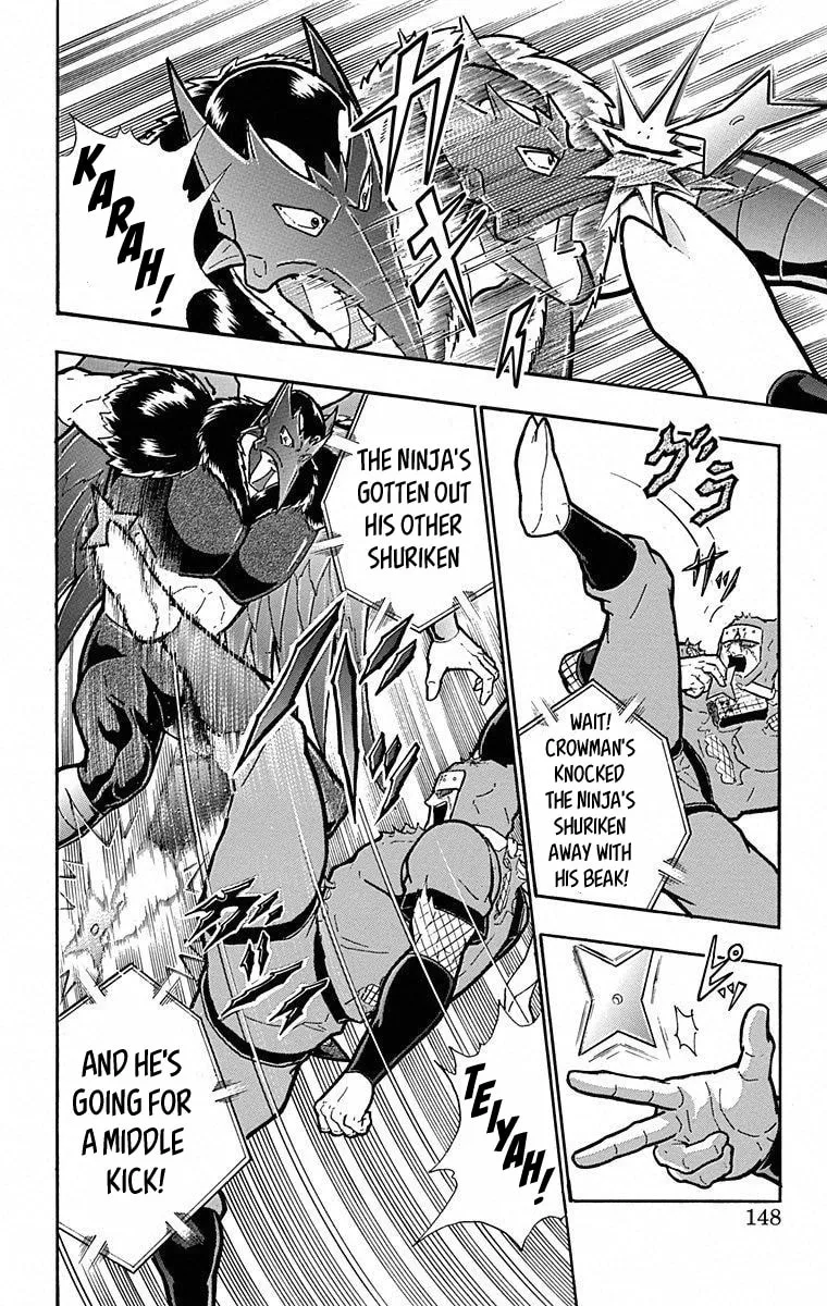 Read Kinnikuman chapter 498 image 1 on Lezhin