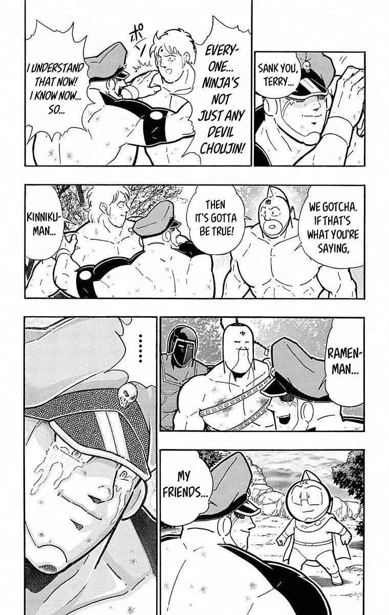 Read Kinnikuman chapter 498 image 10 on Lezhin