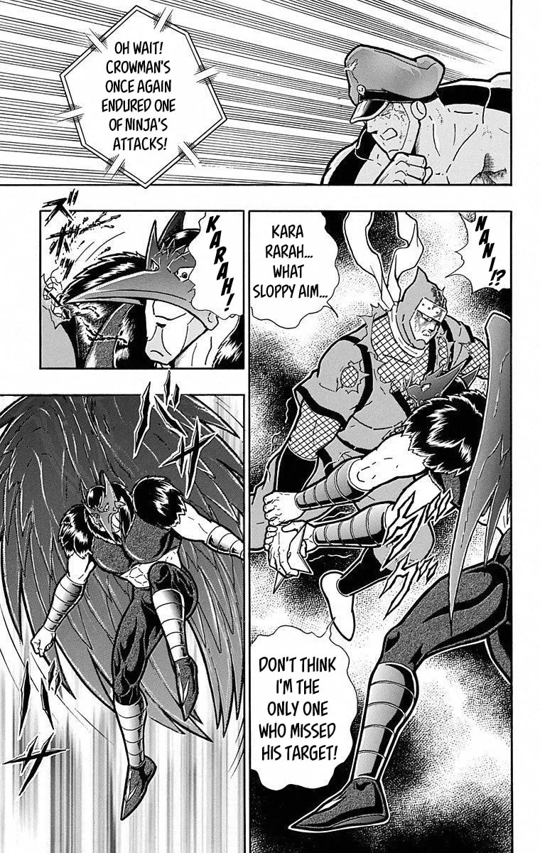 Read Kinnikuman chapter 498 image 12 on Lezhin
