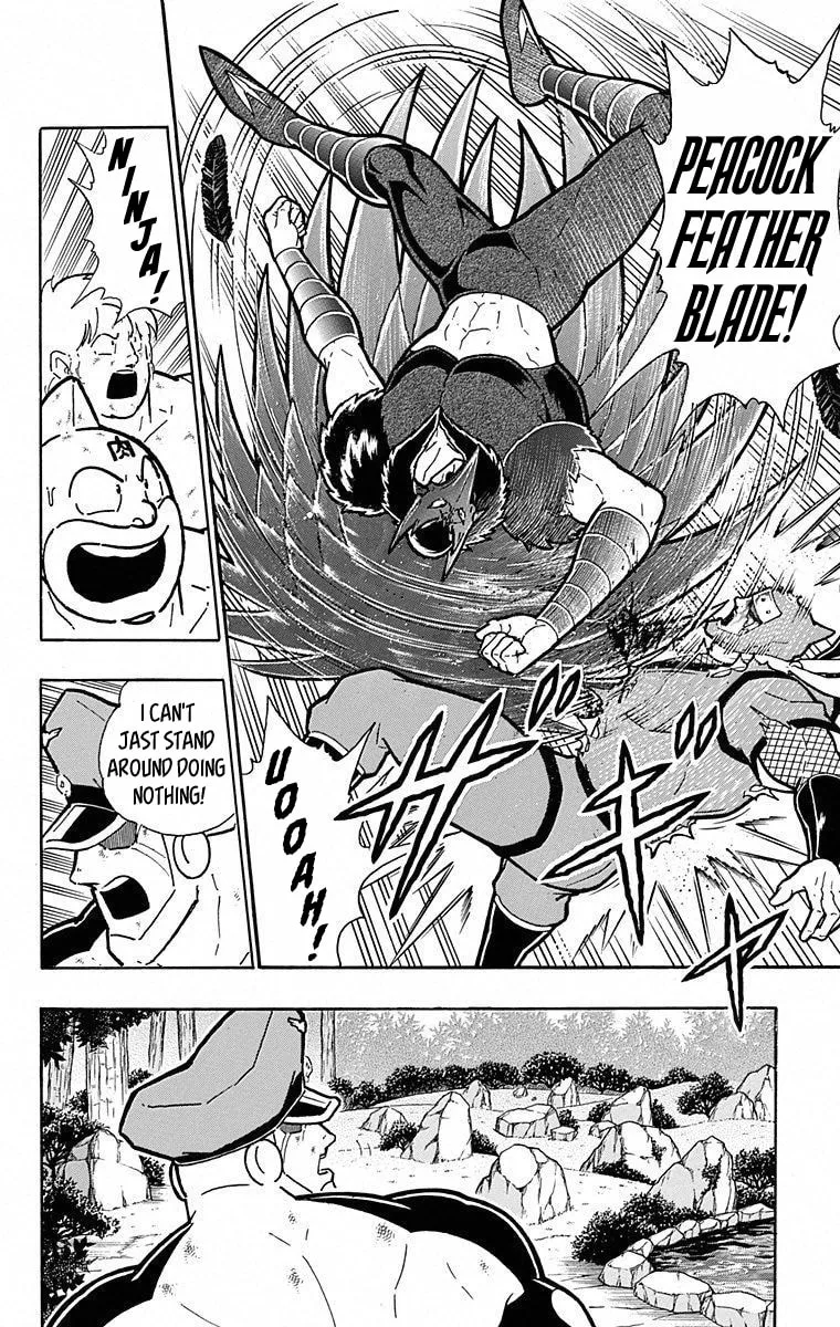 Read Kinnikuman chapter 498 image 13 on Lezhin
