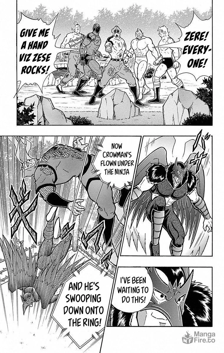 Read Kinnikuman chapter 498 image 14 on Lezhin