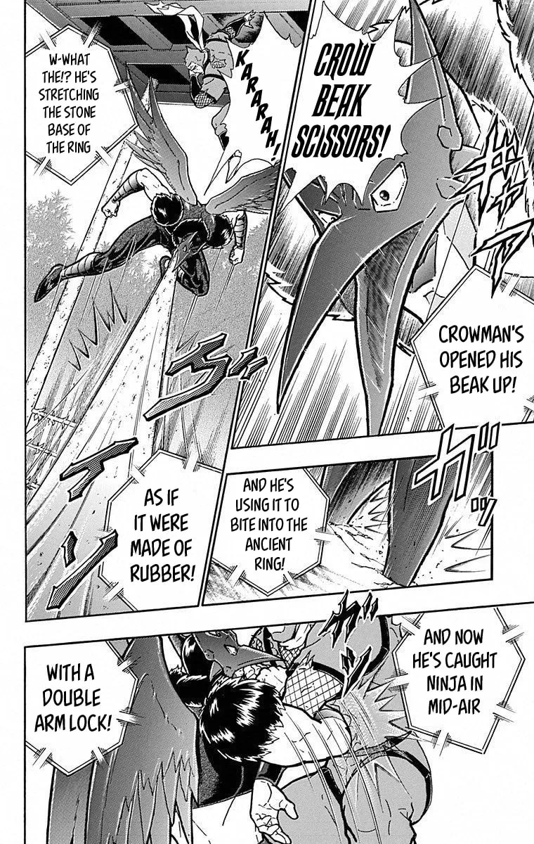 Read Kinnikuman chapter 498 image 15 on Lezhin