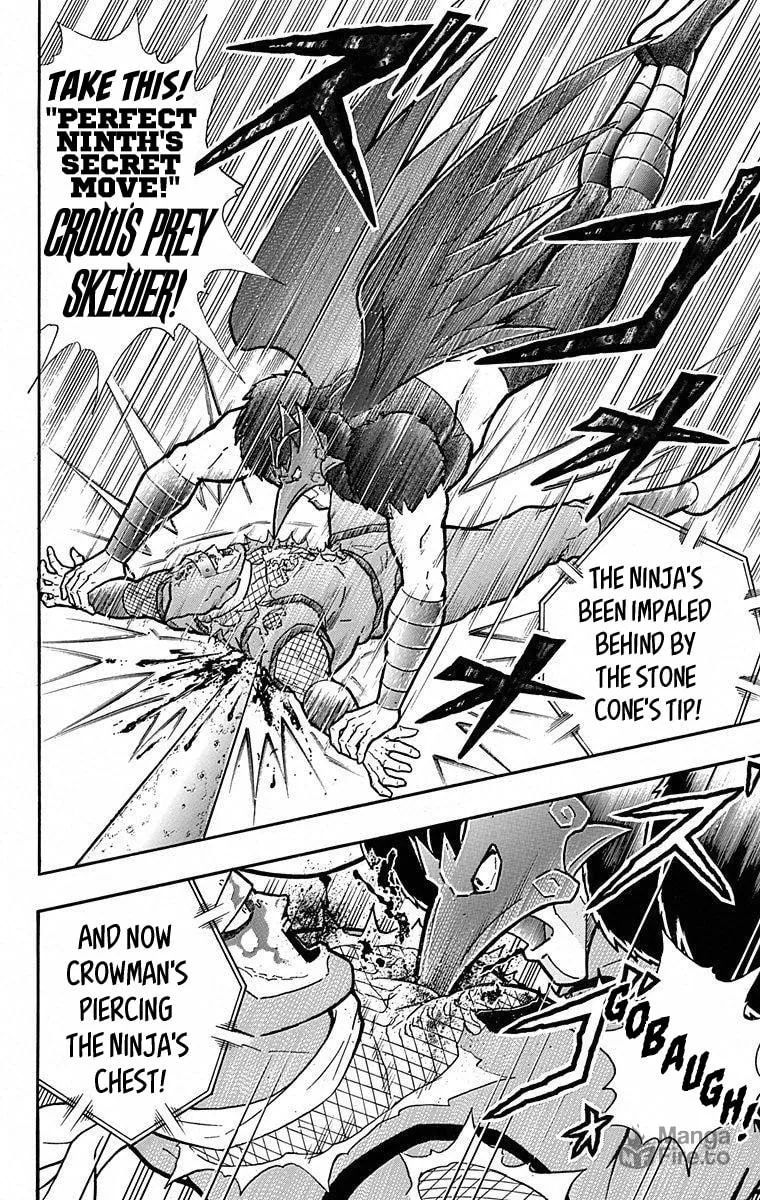 Read Kinnikuman chapter 498 image 17 on Lezhin