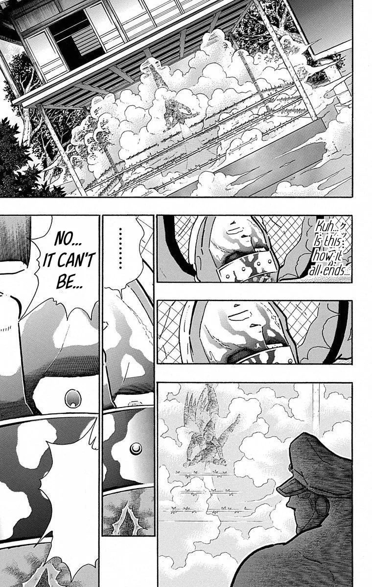 Read Kinnikuman chapter 498 image 18 on Lezhin