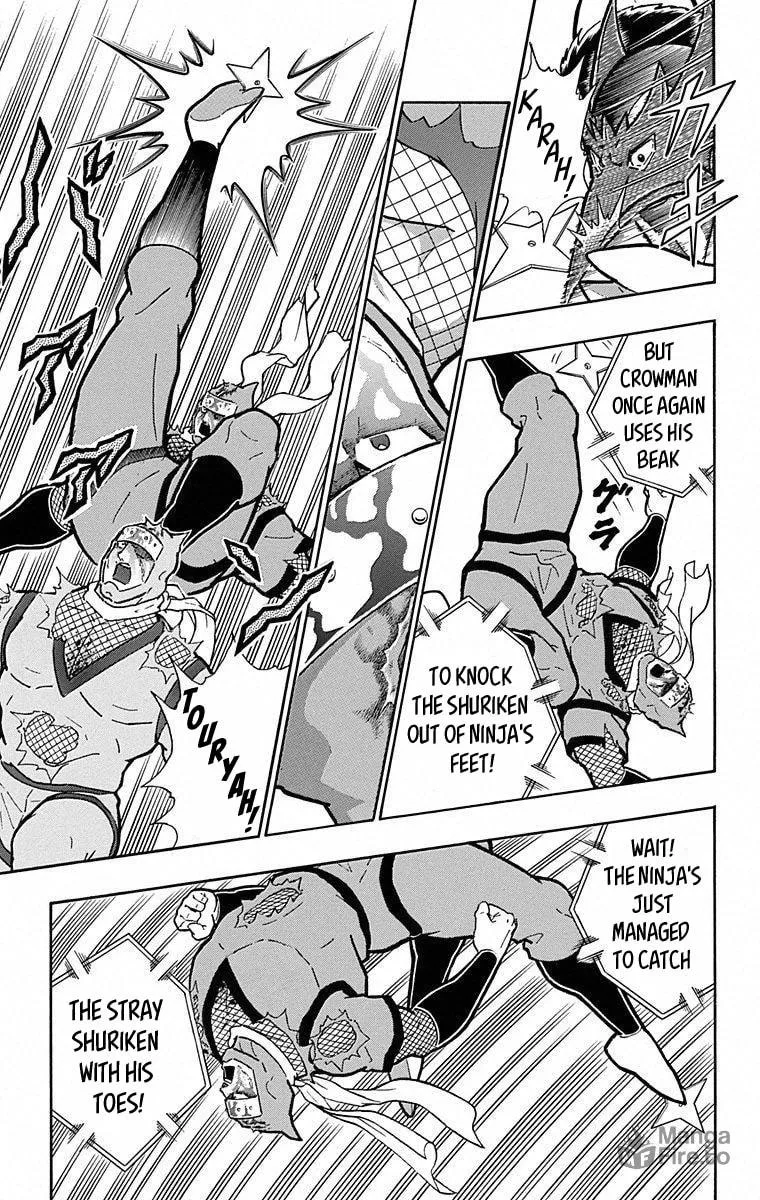 Read Kinnikuman chapter 498 image 2 on Lezhin