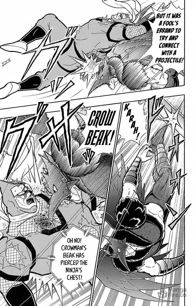 Read Kinnikuman chapter 498 image 4 on Lezhin