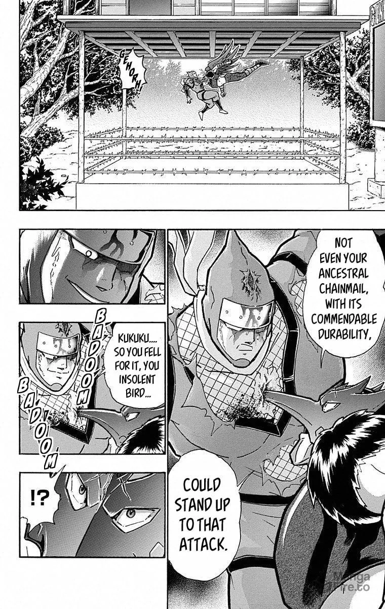 Read Kinnikuman chapter 498 image 5 on Lezhin