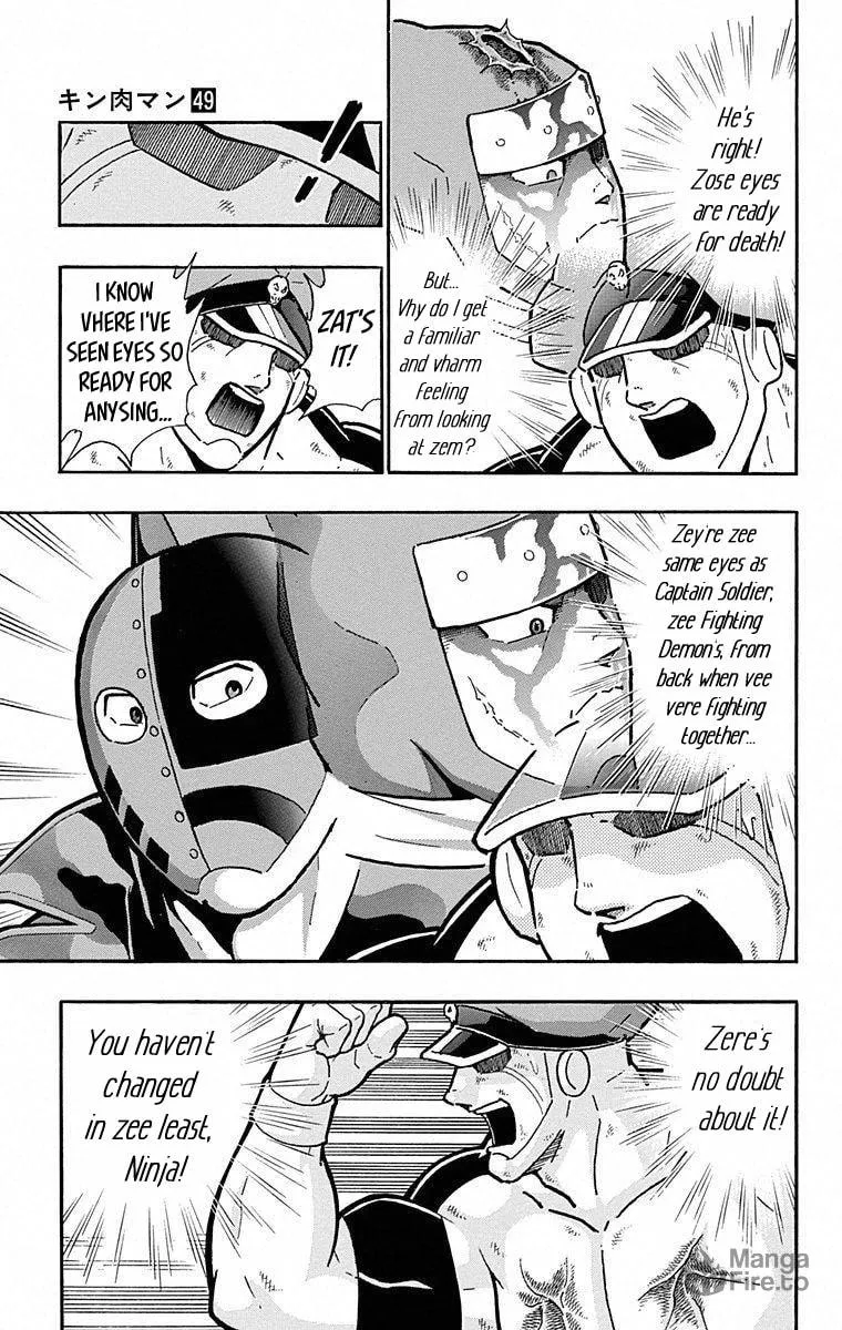 Read Kinnikuman chapter 498 image 8 on Lezhin
