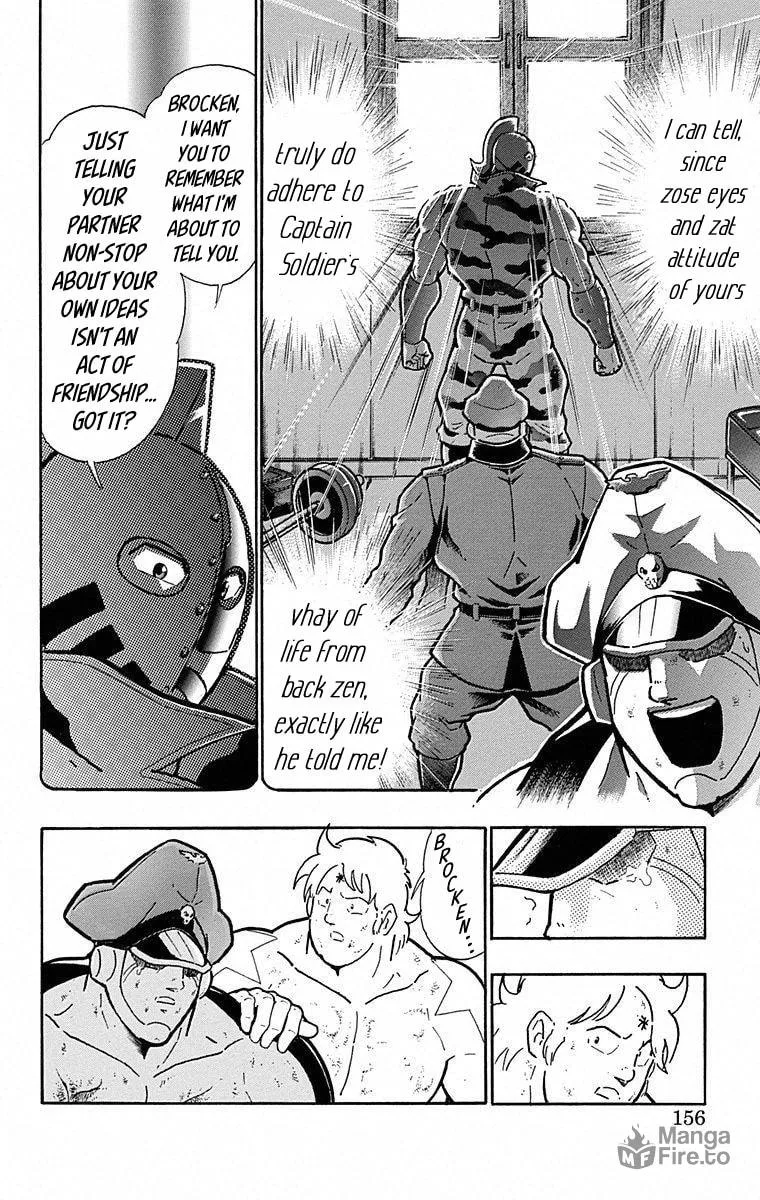 Read Kinnikuman chapter 498 image 9 on Lezhin