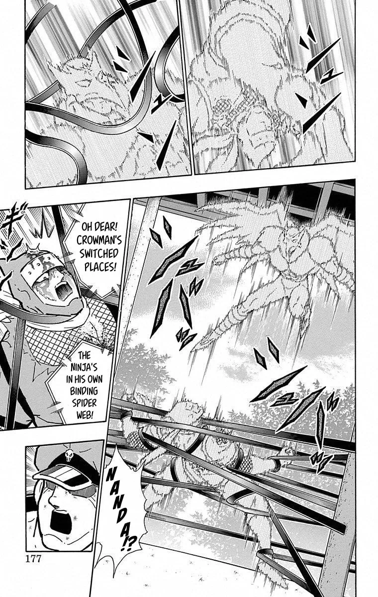 Read Kinnikuman chapter 499 image 10 on Lezhin