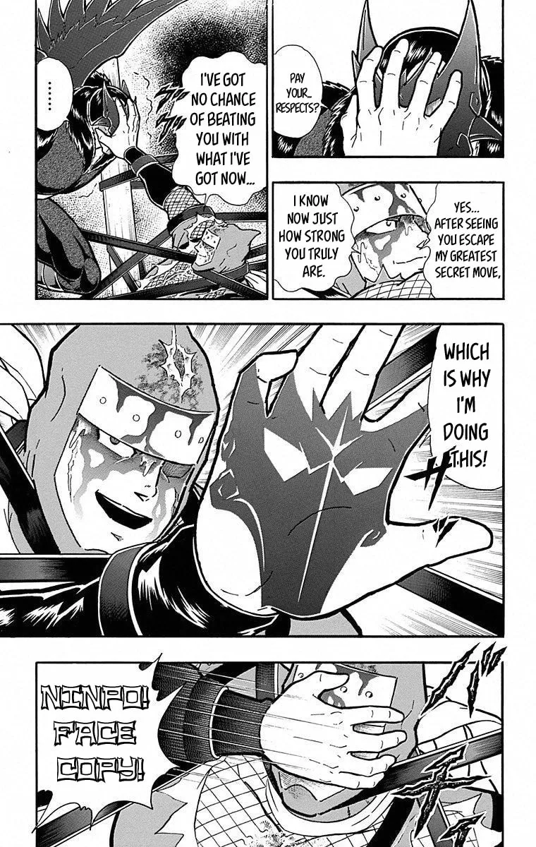 Read Kinnikuman chapter 499 image 12 on Lezhin