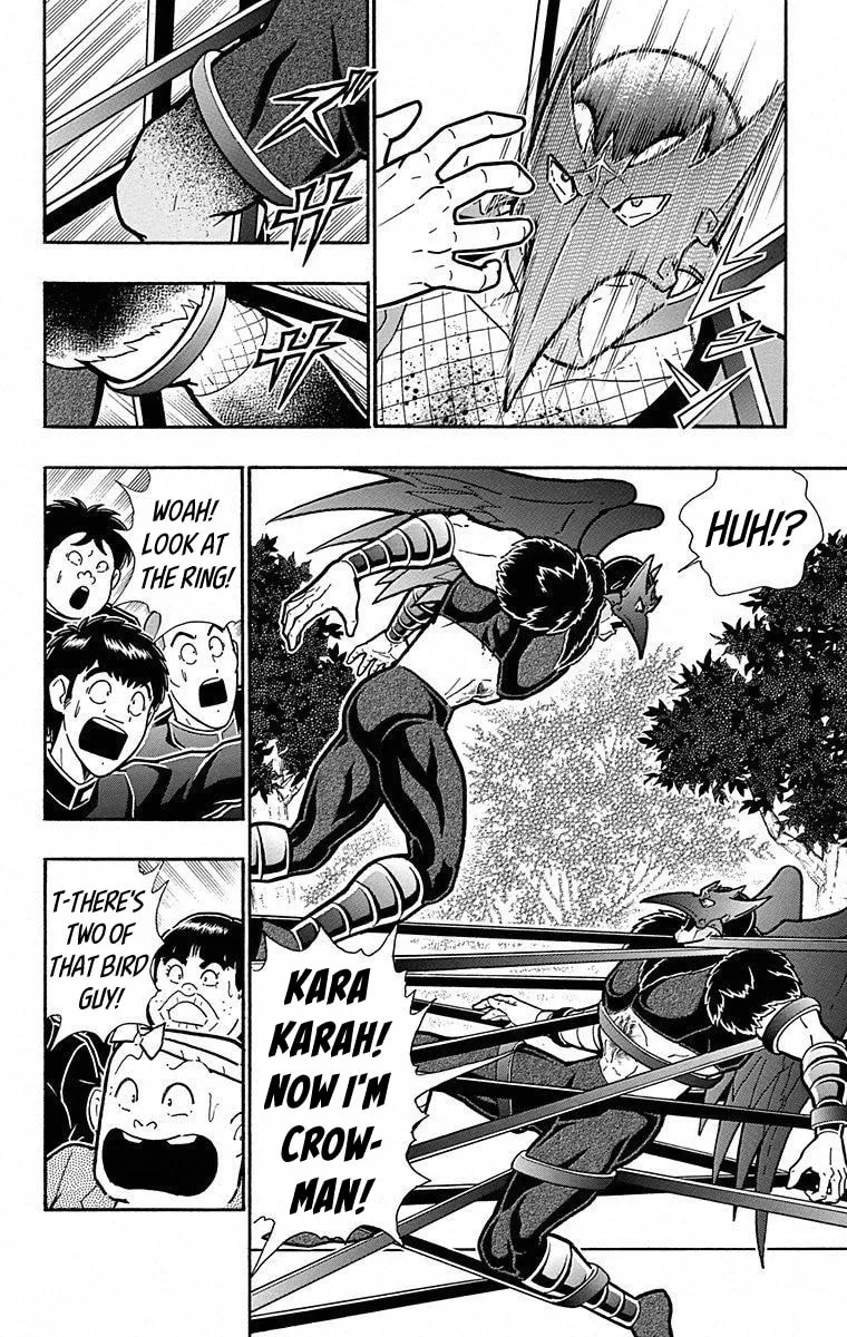 Read Kinnikuman chapter 499 image 13 on Lezhin
