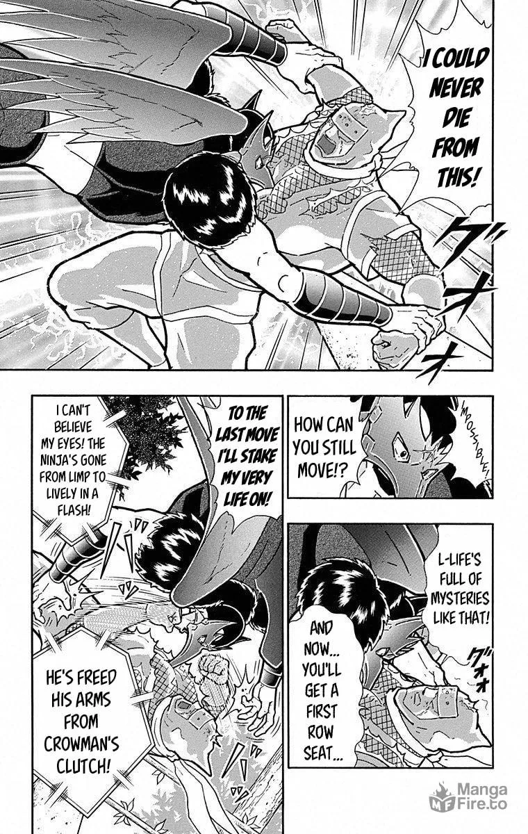 Read Kinnikuman chapter 499 image 2 on Lezhin