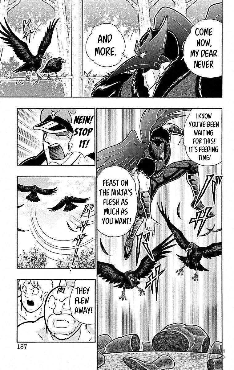 Read Kinnikuman chapter 499 image 20 on Lezhin
