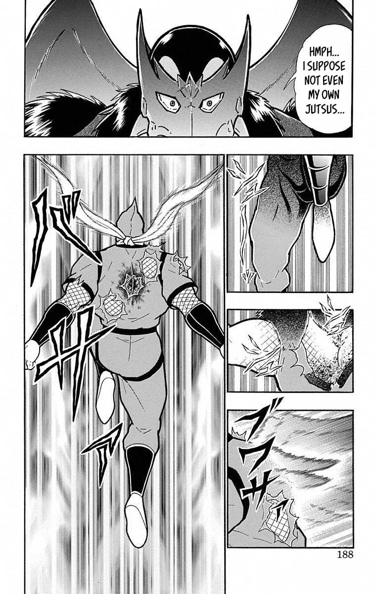 Read Kinnikuman chapter 499 image 21 on Lezhin