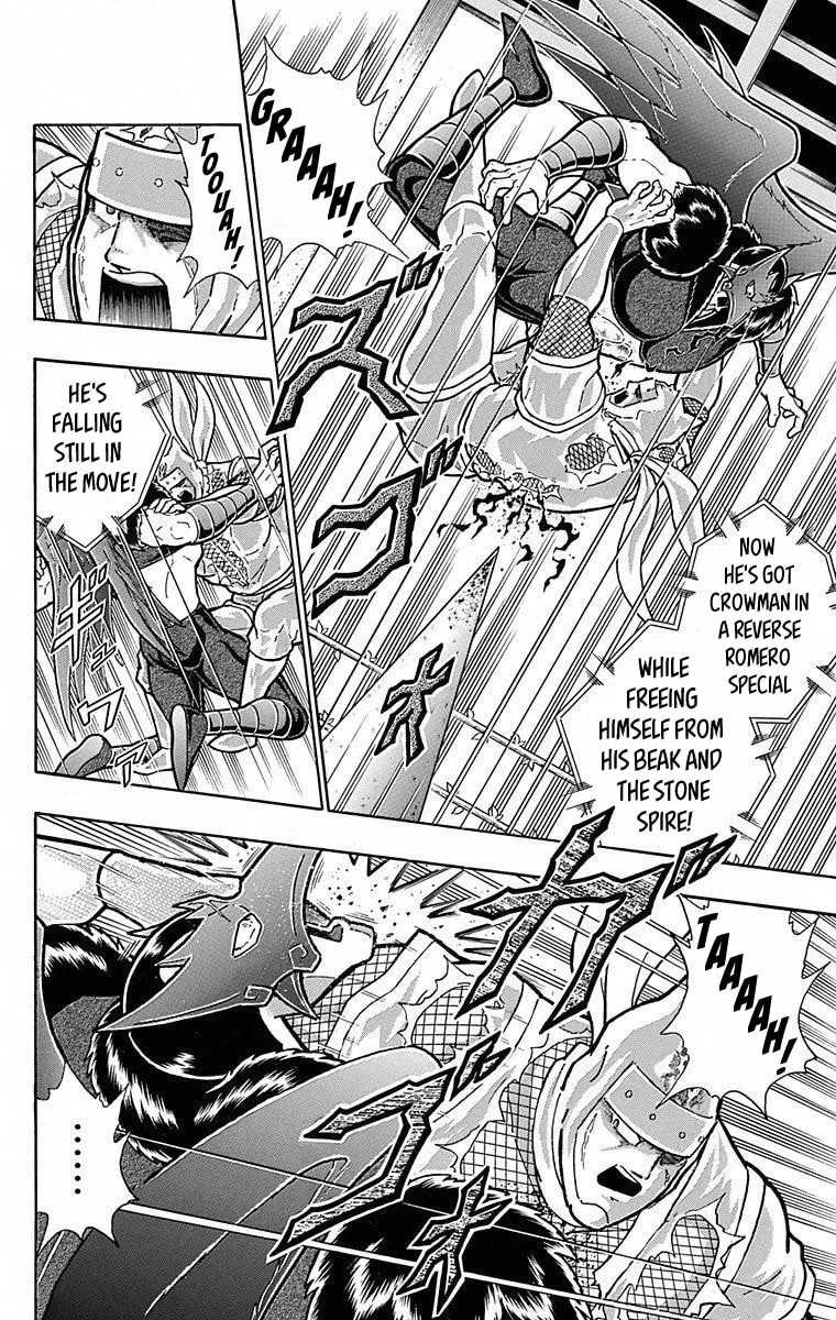 Read Kinnikuman chapter 499 image 3 on Lezhin