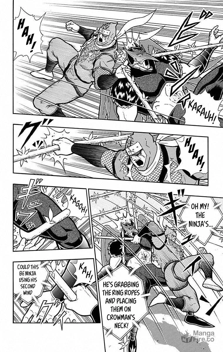 Read Kinnikuman chapter 499 image 5 on Lezhin