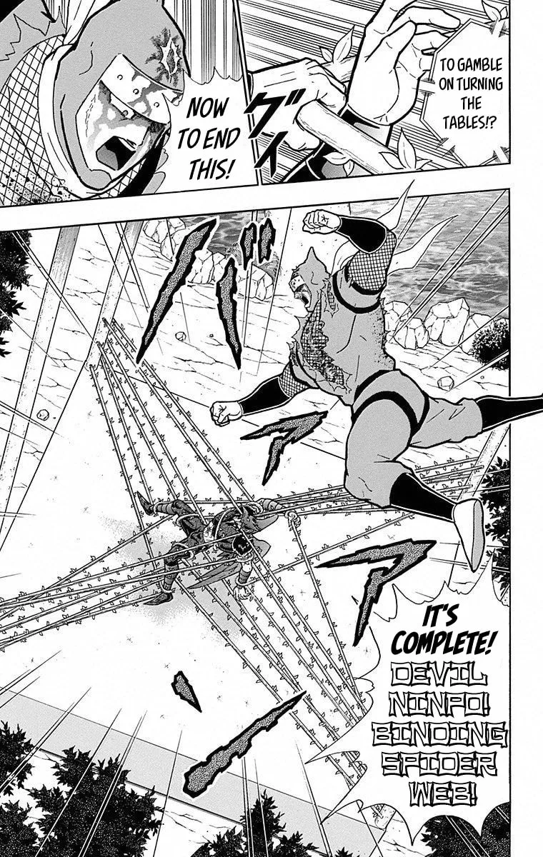 Read Kinnikuman chapter 499 image 6 on Lezhin